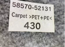 Коврик багажника TOYOTA SUCCEED 2015/Цвет 058 5857052131B1 NCP160 1NZFE, задний