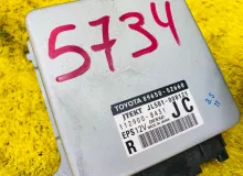 Рулевая колонка TOYOTA SUCCEED 2015/Цвет 058 4520A52290 NCP160 1NZFE, передняя