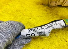 Коса под торпеду TOYOTA SUCCEED 2015/Цвет 058 8214552R90 NCP160 1NZFE, передняя