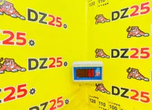 Коса под торпеду TOYOTA SUCCEED 2015/Цвет 058 8214552R90 NCP160 1NZFE, передняя