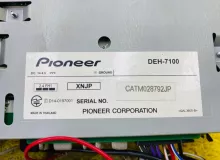 Магнитофон ISUZU BIGHORN PIONEER CARROZZERIA DEH-7100|2000 DEH7100 UBS73GW 4JX1