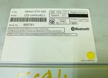 Магнитофон HONDA FIT 2015 GATHERSVXM155VSI GP6 LEB, передний Магнитофон HONDA FIT 2015 GATHERSVXM155VSI GP6 LEB, передний