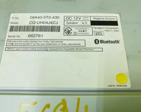 Магнитофон Honda