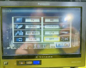 Магнитофон Mitsubishi