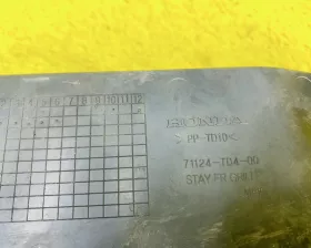 Крепление решетки радиатора HONDA