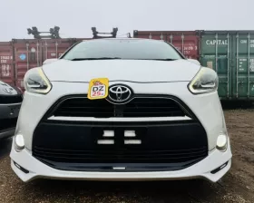 Губа TRD