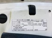 Капот TOYOTA ALPHARD 2015 5330158040 AGH30W 2ARFE, передний