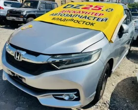 Блок управления airbag HONDA