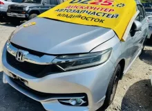 Крыло заднее HONDA SHUTTLE 2015/Цена NH700M GK9 L15B, заднее правое