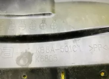 Накладка на телевизор MAZDA CX-5 2017 KB8A501C1 KF2P SHVPTS, передняя