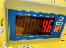 Жесткость бампера TOYOTA PRIUS 2012 5202147081 ZVW30 2ZRFXE, передний