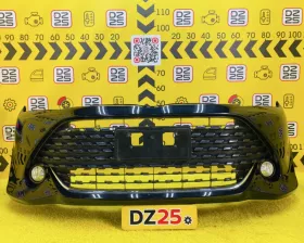 Бампер Toyota