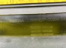 Губа TOYOTA ESQUIRE 2015 0815828130 ZRR85G 3ZRFAE, задняя