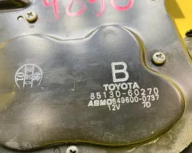 Моторчик заднего дворника Toyota