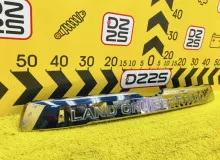 Накладка на дверь багажника TOYOTA LAND CRUISER PRADO 2021/Цвет 202 7681260220 TRJ150W/TRJ150L/TRJ150/TRJ152/TRJ155/GDJ150W/GDJ150R/GDJ150L/GDJ150/GDJ151W/GDJ151/GDJ155L/GDJ155R/GDJ155/GRJ150W/GRJ150L/GRJ150/GRJ151W/GRJ151/GRJ152/KDJ150/KDJ150L/KDJ155 2TR
