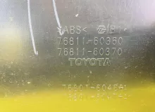 Накладка на дверь багажника TOYOTA LAND CRUISER PRADO 2021/Цвет 202 7680160470C0 TRJ150W/TRJ150L/TRJ150/TRJ152/TRJ155/GDJ150W/GDJ150R/GDJ150L/GDJ150/GDJ151W/GDJ151/GDJ155L/GDJ155R/GDJ155/GRJ150W/GRJ150L/GRJ150/GRJ151W/GRJ151/GRJ152/KDJ150/KDJ150L/KDJ155 2