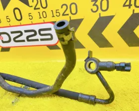 Шланг гидроусилителя Toyota