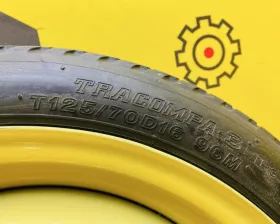 Запаска Toyota