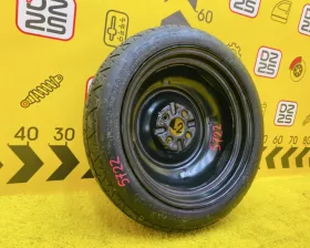 Запаска Toyota