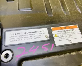 Высоковольтная батарея HONDA