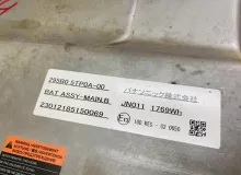 Высоковольтная батарея NISSAN SERENA 2018 295B05TP0A00 HFC27 HR12DE, задняя