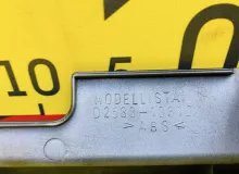 Решетка радиатора TOYOTA HIACE 2006 5311126350 KDH205V 2KDFTV, передняя