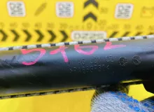 Радиатор основной VOLKSWAGEN PASSAT 2015 5Q0121251GR 3G5 CZEA, передний