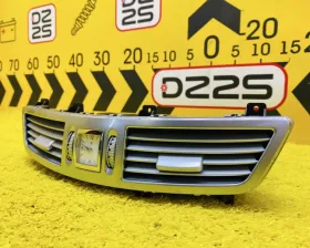 Часы Mercedes-Benz