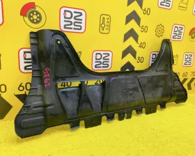 Защита двигателя VAG
