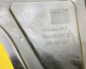 Защита двигателя VAG