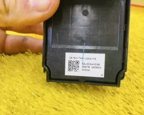 Блок управления стеклоподъемниками Honda