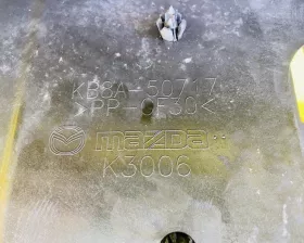 Решетка радиатора Mazda