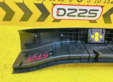 Пластик замка багажника HONDA FIT 2020/Цвет NH883P 84640TZAJ0120 GR1 L13B, задний