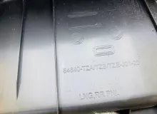 Пластик замка багажника HONDA FIT 2020/Цвет NH883P 84640TZAJ0120 GR1 L13B, задний