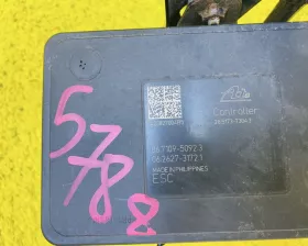 Блок abs Honda