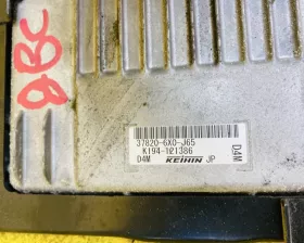 Блок управления двс Honda