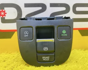 Кнопка ручника Honda