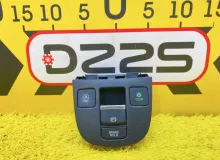 Кнопка ручника HONDA FIT 2020/Цвет NH883P 83420TZA00 GR1 L13B, передняя