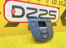 Кнопка ручника HONDA FIT 2020/Цвет NH883P 83420TZA00 GR1 L13B, передняя