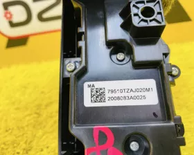 Блок управления климат-контролем Honda