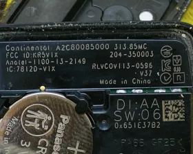 Ключ зажигания Honda