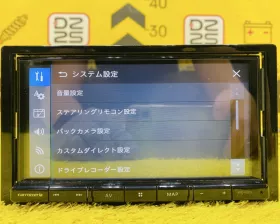 Магнитофон PIONEER CARROZERIA