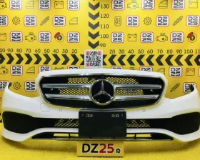 Бампер Mercedes-Benz