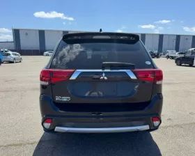 Губа Mitsubishi