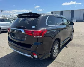 Губа Mitsubishi