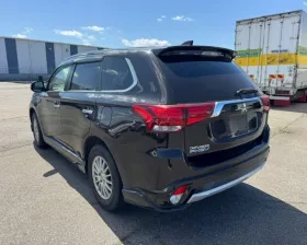 Губа Mitsubishi
