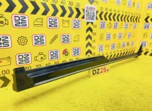 Накладка на порог TOYOTA ESQUIRE 2014 7586028040 ZWR80G 2ZRFXE, передняя левая