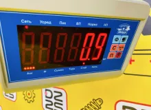 Накладка на телевизор TOYOTA VANGUARD 2007 5328942030 ACA33W 2AZFE, передняя