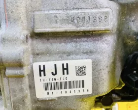АКПП HONDA