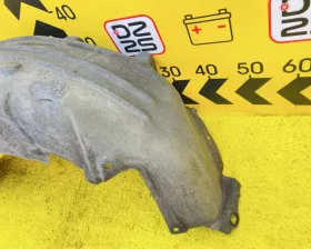 Подкрылок Toyota